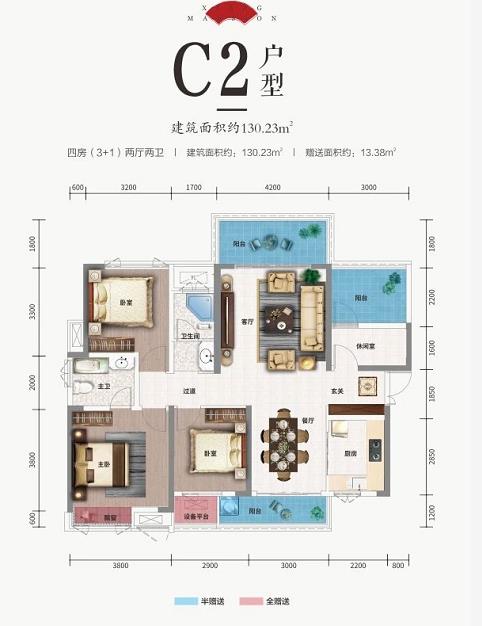 户型图 
